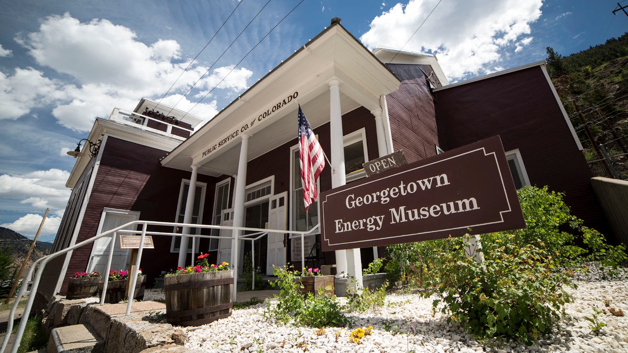 Georgetown Energy Museum